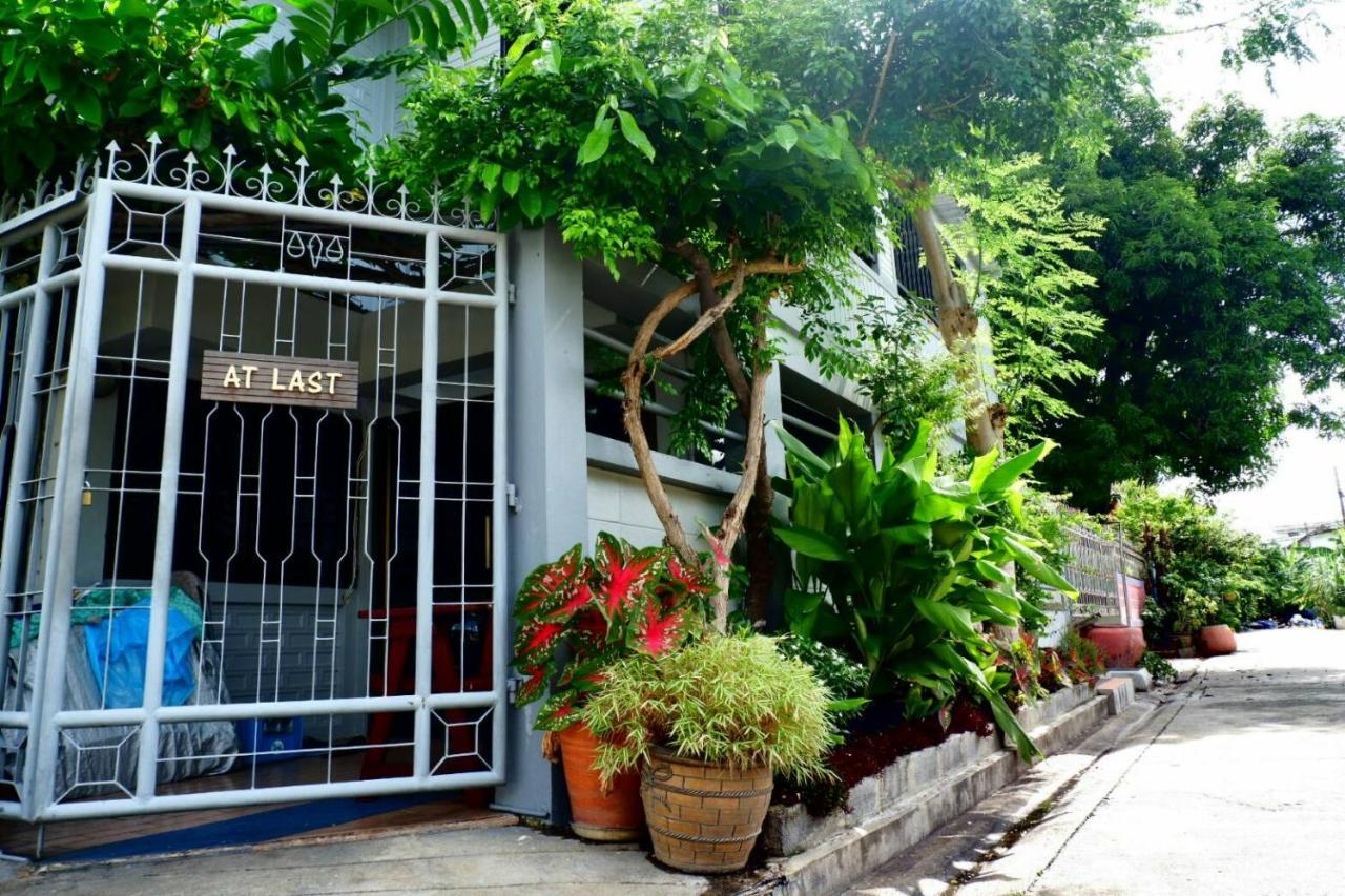 Donmuang At Last بانكوك المظهر الخارجي الصورة